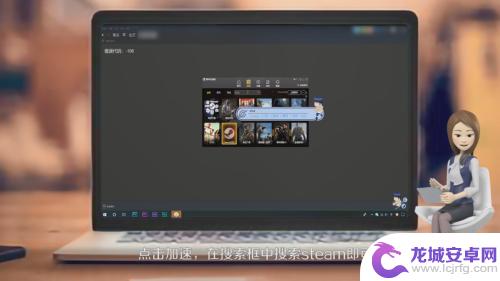 Steam老是打不开商店是怎么回事？快速解决方法！