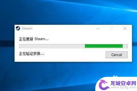 怎么解决steam无连接 steam错误无法连接至steam网络怎么办解决方法