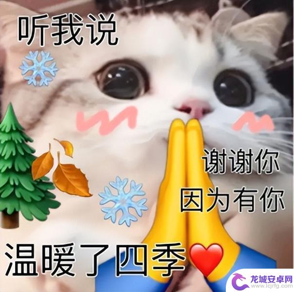 手机怎么拍颈纹 一份让你皮肤变美的护肤秘籍