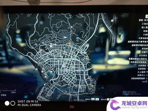 gta5工作室在哪 GTA5竞技场工作室在哪里