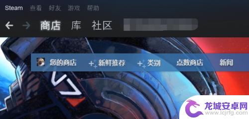 steam 如何设置不自动更新 Steam自动更新如何关闭