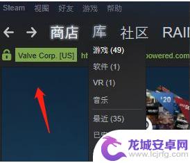 steam国服怎么下dlc STEAM上买了的DLC如何安装