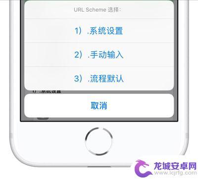 苹果手机如何设置屏幕图标位置 一键自动排列iPhone桌面图标教程