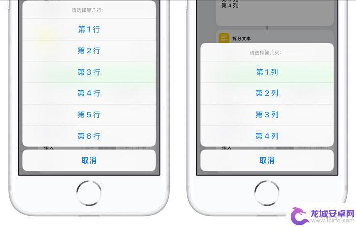 苹果手机如何设置屏幕图标位置 一键自动排列iPhone桌面图标教程