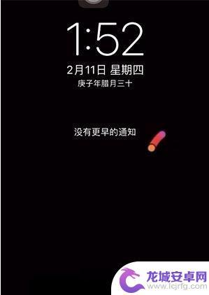 苹果手机如何使用动态壁纸 iPhone动态壁纸设置教程