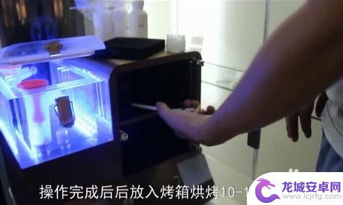 手机怎么做防水处理 手机防水技巧