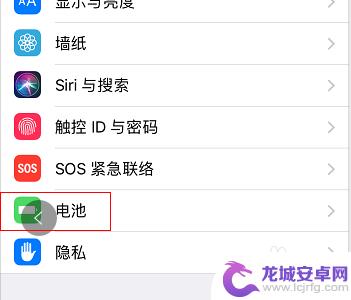 苹果13手机黑屏后屏幕怎么显示时间和日期 iphone黑屏后时间显示不准确