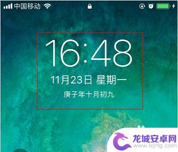 苹果13手机黑屏后屏幕怎么显示时间和日期 iphone黑屏后时间显示不准确