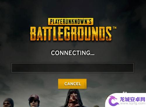 没有steam怎么更新pubg 绝地求生手动更新教程