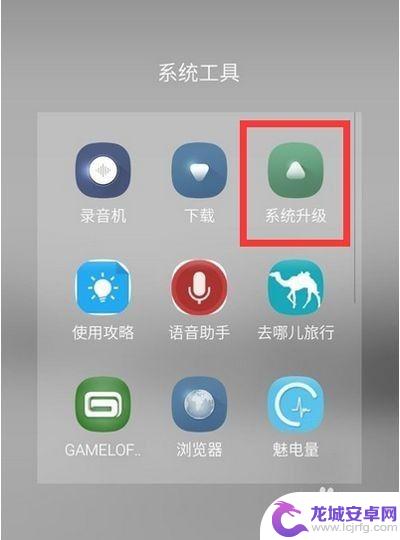 为什么手机声音会突然变小 手机声音突然变小怎么回事