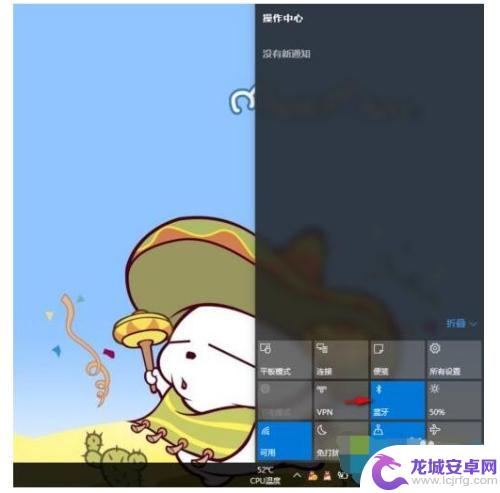 win10传文件到手机 Win10电脑如何与手机无线互传文件