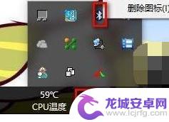 win10传文件到手机 Win10电脑如何与手机无线互传文件