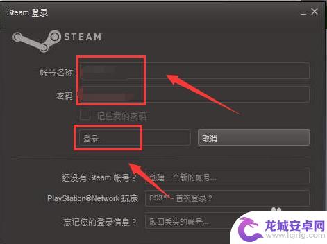 steam已购买游戏在哪里 Steam怎么查看自己拥有的游戏