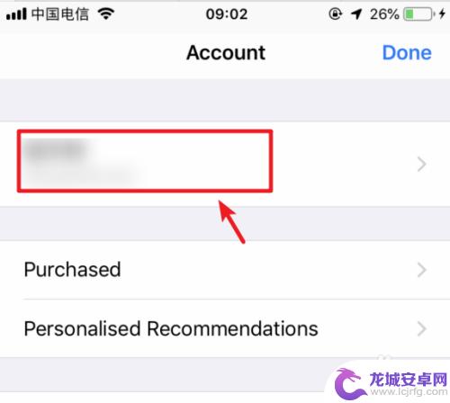 苹果手机怎么切换中文版 iPhone 应用商店怎么变成中文