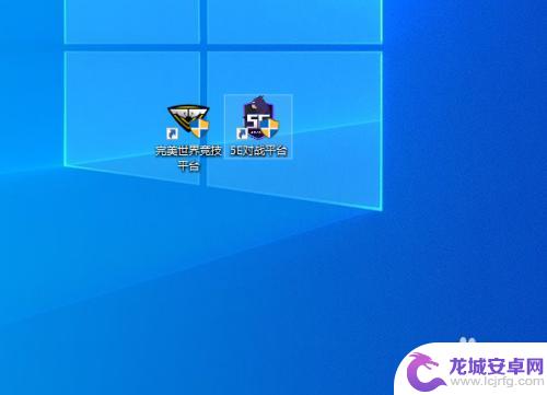 5eplay怎么开通天梯 5e对战平台天梯解锁攻略