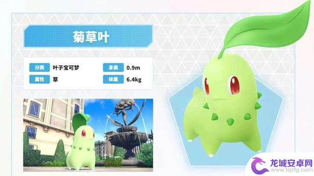 深度评测:Switch2《宝可梦传说ZA 》——颠覆传统的宝可梦革命