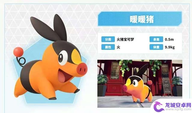 深度评测:Switch2《宝可梦传说ZA 》——颠覆传统的宝可梦革命