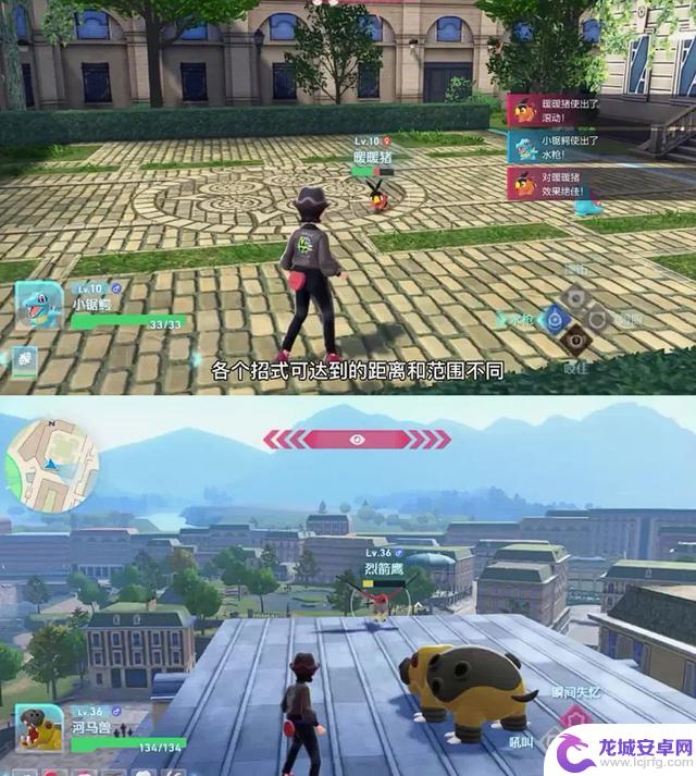 深度评测:Switch2《宝可梦传说ZA 》——颠覆传统的宝可梦革命