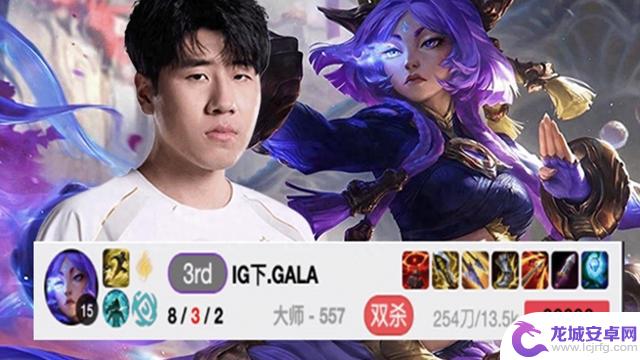 芸阿娜18杀创LPL历史，成就全球首位五杀王