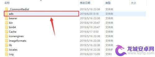 steam俄区黑色沙漠怎么汉化 黑色沙漠国际服中文设置方法