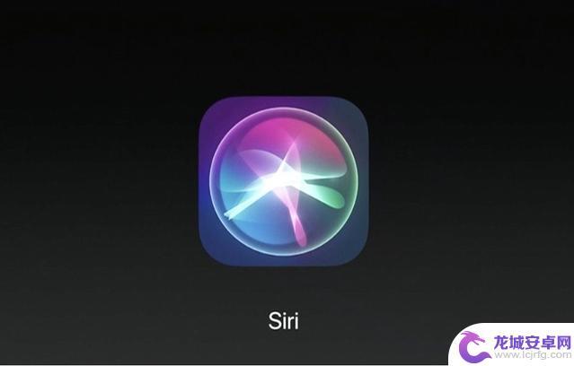 手机静音怎么叫醒siri 如何关闭 Siri 的嘿 Siri功能