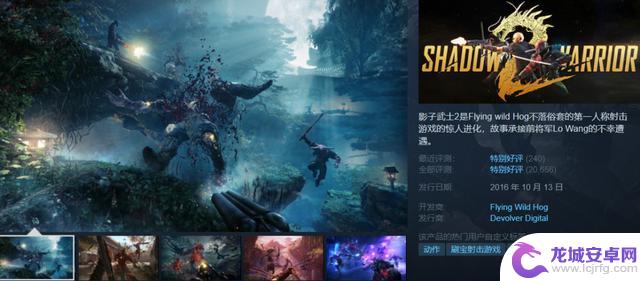 Steam低至一折！精品小众游戏骨折促销最低4块2！