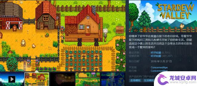 Steam低至一折！精品小众游戏骨折促销最低4块2！