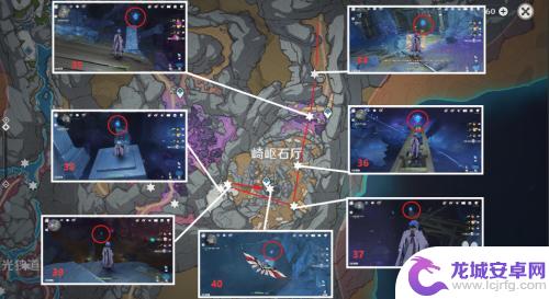 原神流明石位置攻略 原神流明石全位置攻略技巧
