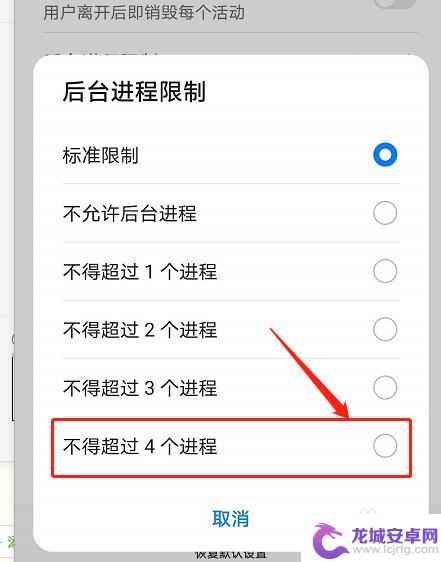 华为手机一用就发烫怎么回事 怎样避免华为手机发热发烫