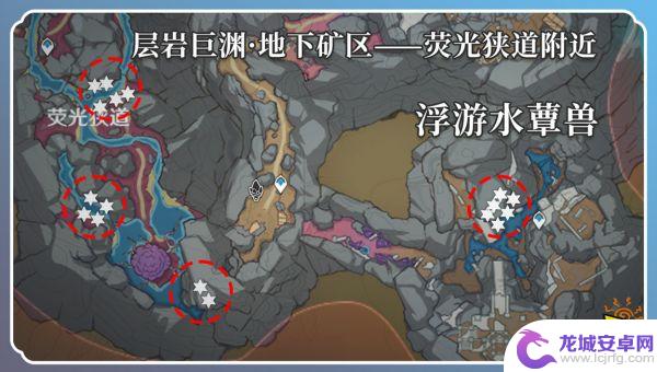 草神原神突破材料 原神草神突破材料收集位置图解