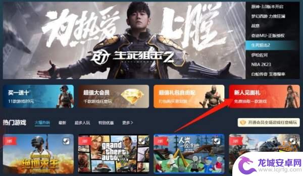 steam石油骚动多少钱？全面解析steam石油骚动价格