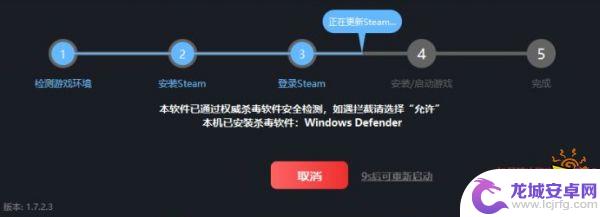 steam石油骚动多少钱？全面解析steam石油骚动价格