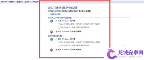 steam为什么需要在线更新 steam更新需要稳定网络连接