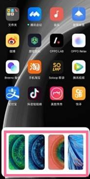 oppo桌面精选照片怎么换 oppo手机壁纸图片怎么设置