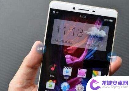 0pp0r9手机怎么截图 OPPO R9如何截屏