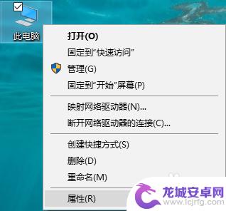 steam中如何测试配置 Steam如何检测游戏配置要求