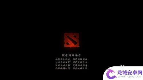 dota 2 csgo steam 如何在steam上打开国服dota2游戏