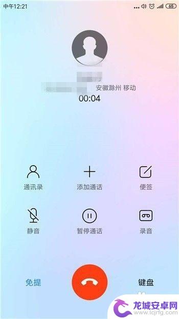 手机声音低是什么原因 手机听筒声音很小怎么办