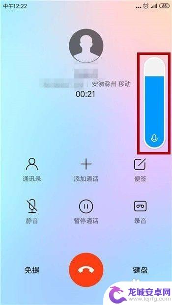 手机声音低是什么原因 手机听筒声音很小怎么办