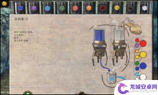 密室逃脱探索地库6怎么涂色 密室逃脱6探索地库颜料搭配攻略