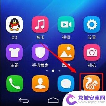 手机上怎么设置无线网密码? 手机怎么设置无线wifi密码