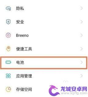 ipad反向给iphone充电 iPad如何用数据线给iPhone充电