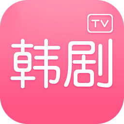 乐酷韩剧TV2024