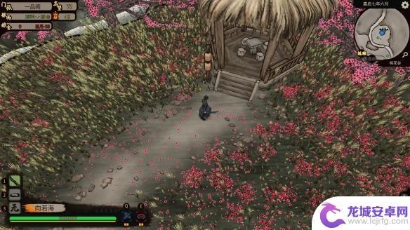 模拟江湖steam多少钱 《江湖录》steam优惠活动