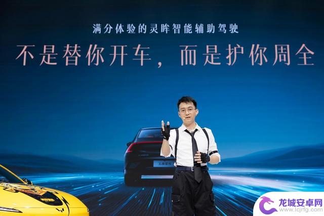 五菱星光2025款预售启动,起售价10.98万元,同时联动《和平精英》