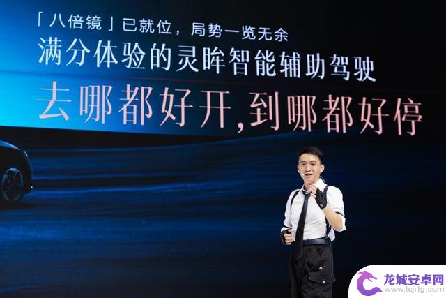 五菱星光2025款预售启动,起售价10.98万元,同时联动《和平精英》