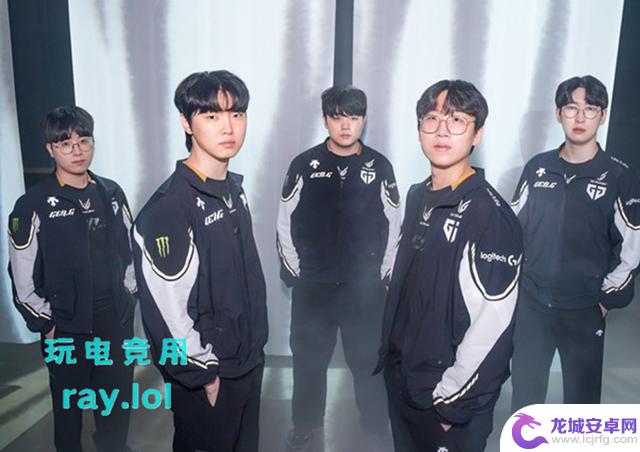 ray.lol双王对决：T1与GEN碰头，谁将占据上风？是双杀还是复仇？