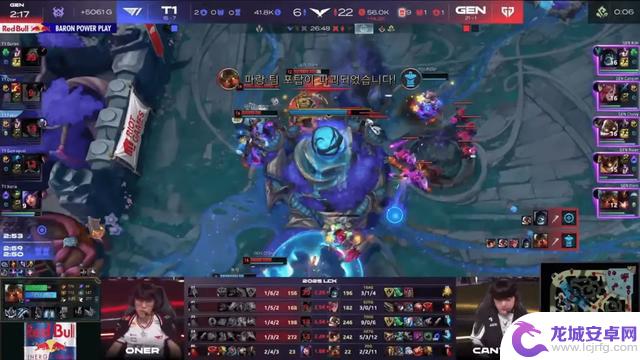 赛后揭晓三个事实:Gen2-1T1全场无高分,现场女粉情绪崩溃!