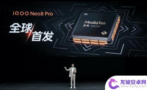 iqoo手机怎么更换键盘 iQOO Neo8天玑9200＋跑分超136万