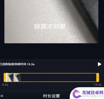 抖音全部都是你教程(抖音全部都是你)